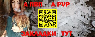 не бодяженный Славянск-на-Кубани