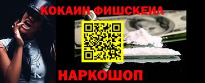 не бодяженный Славянск-на-Кубани
