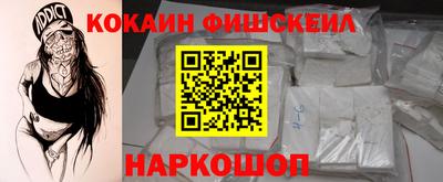 не бодяженный Славянск-на-Кубани