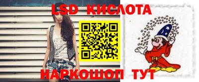 кокаин премиум Славгород