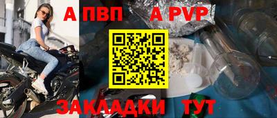 не бодяженный Славянск-на-Кубани