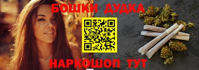 не бодяженный Славянск-на-Кубани
