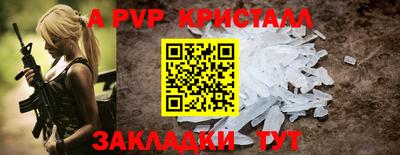 не бодяженный Славянск-на-Кубани