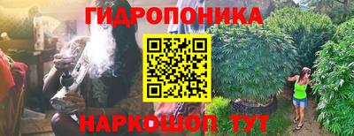 кокаин премиум Славгород