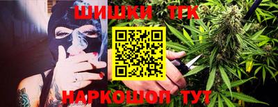 не бодяженный Славянск-на-Кубани