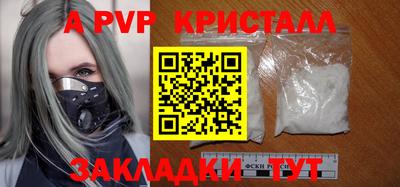 не бодяженный Славянск-на-Кубани