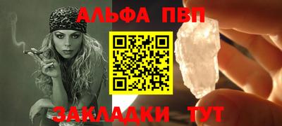 не бодяженный Славянск-на-Кубани