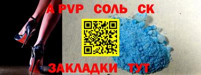 не бодяженный Славянск-на-Кубани