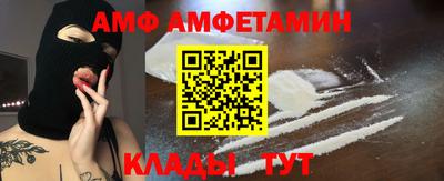 не бодяженный Славянск-на-Кубани