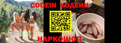не бодяженный Славянск-на-Кубани