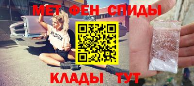 не бодяженный Славянск-на-Кубани