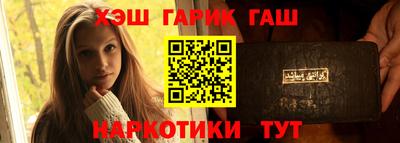 не бодяженный Славянск-на-Кубани