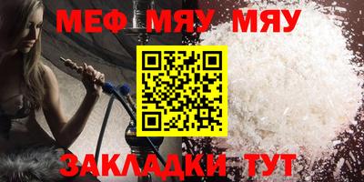 не бодяженный Славянск-на-Кубани