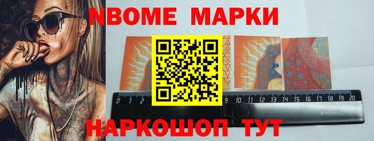 ЛСД экстази ecstasy Нижнекамск