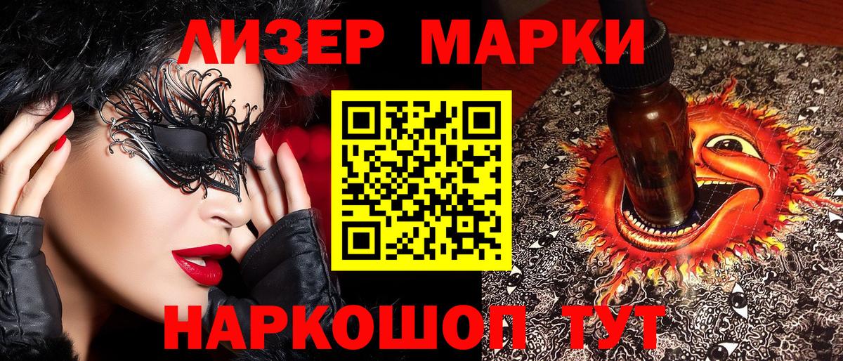 ГАШИШ  Codein  МАРИХУАНА  ЭКСТАЗИ  Нижнекамск  COCAIN  Вход с VPN  Меф МЯУ МЯУ  