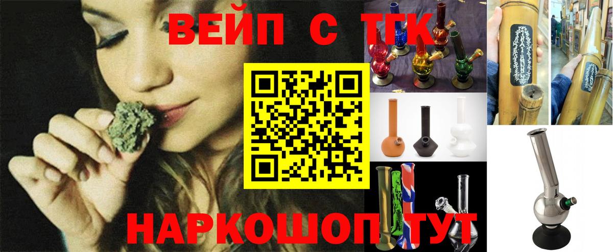 Дистиллят ТГК Wax Нижнекамск